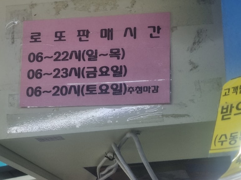 신정상사 이미지