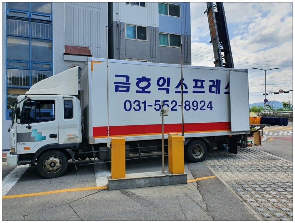 금호이사 이미지