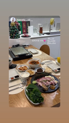 라루나플뢰르 이미지
