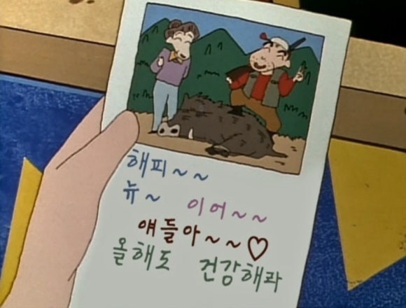 청도브리즈힐캠핑앤카라반 이미지