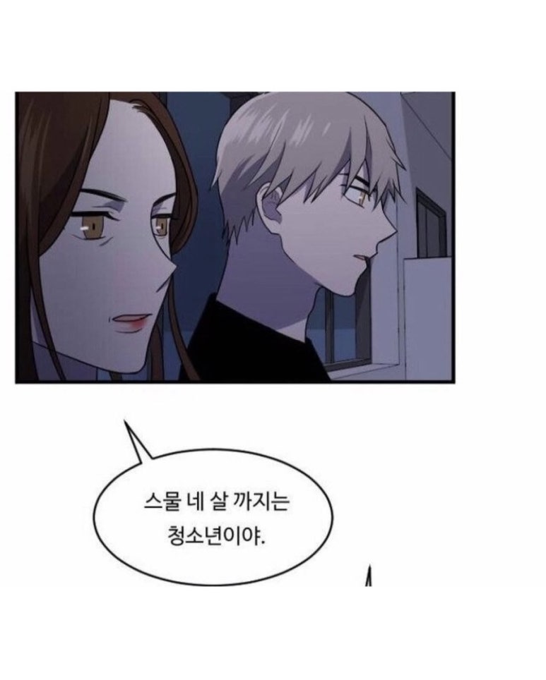 뉴해피타이 이미지