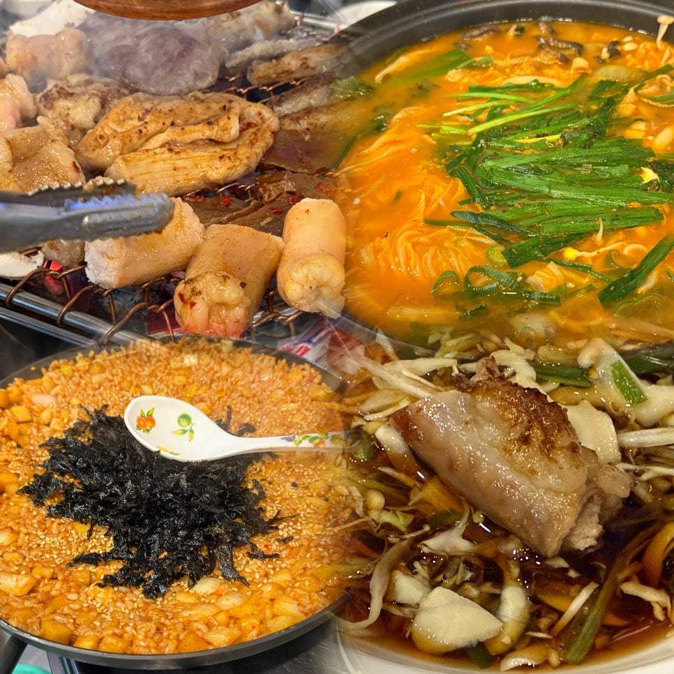 영기네황소곱창 이미지