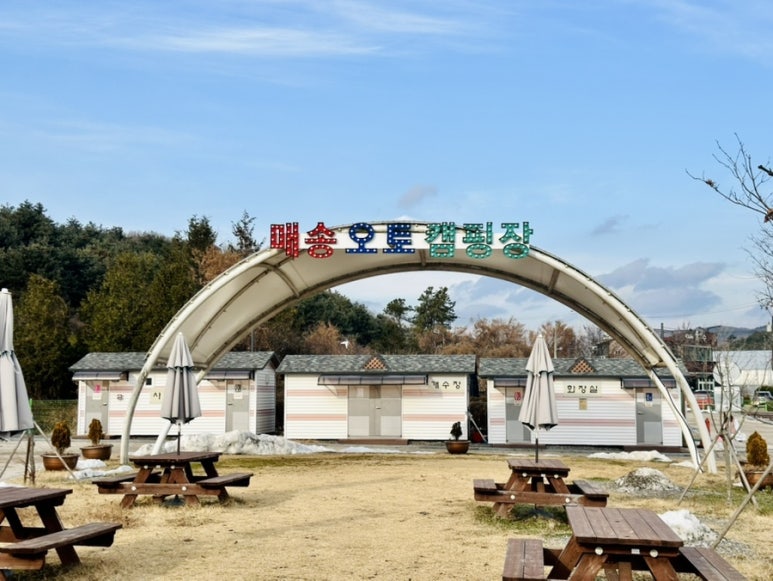 매송시스템 이미지