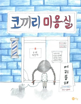 아트88스튜디오 이미지