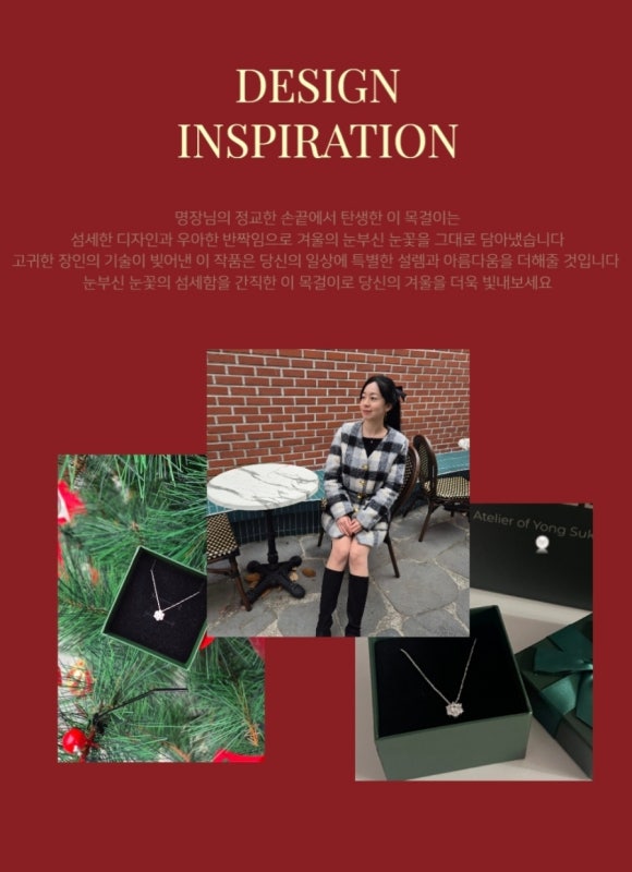 제이아텔 이미지