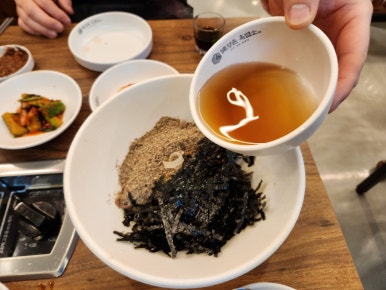 향촌흑염소공주동학사점 이미지