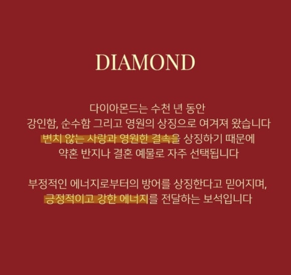 제이아텔 이미지