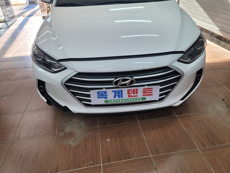 옥계덴트 이미지