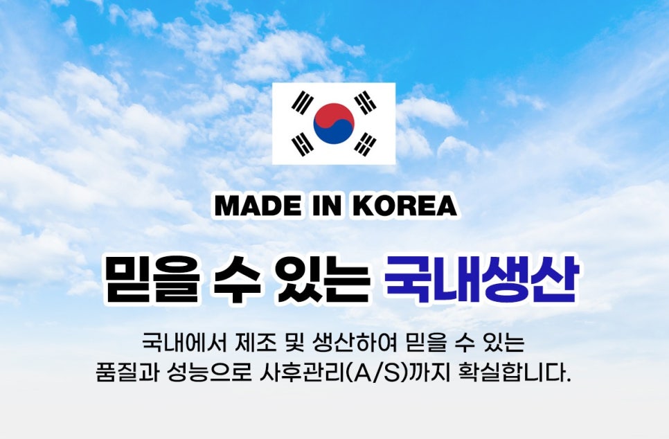 동산카센터 이미지