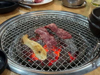 한우단골집 이미지