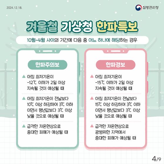 일잡 이미지