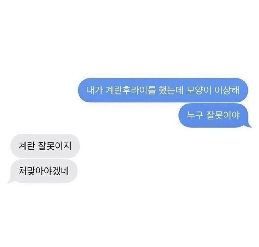 유유유 이미지