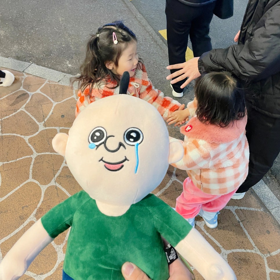 계동초장집 이미지