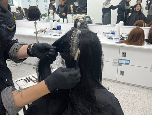 내게헤어 이미지