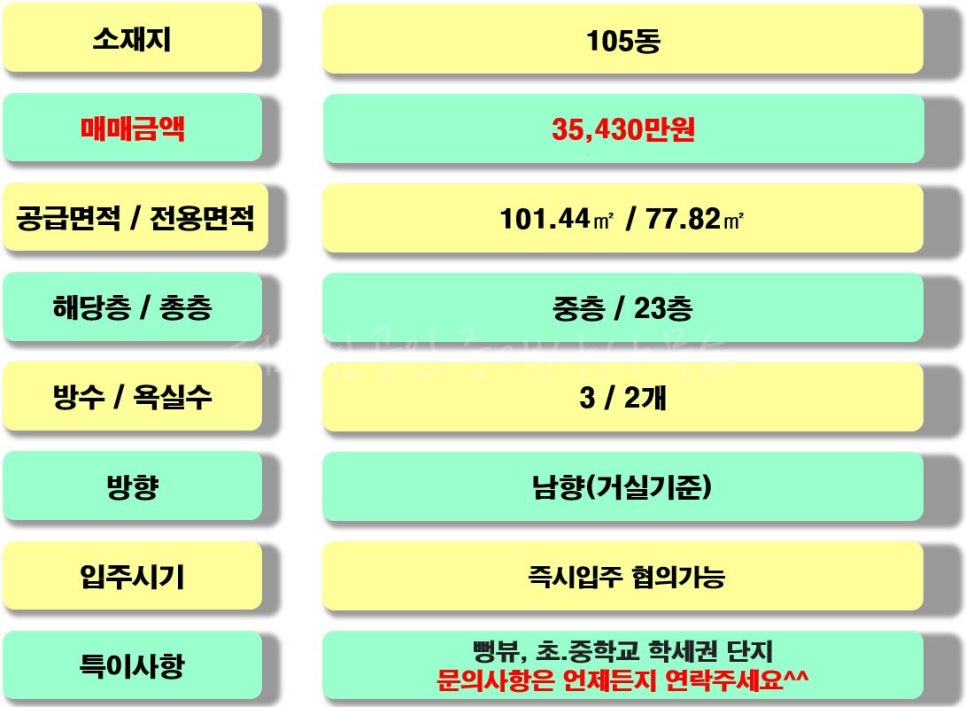 텐타입 이미지