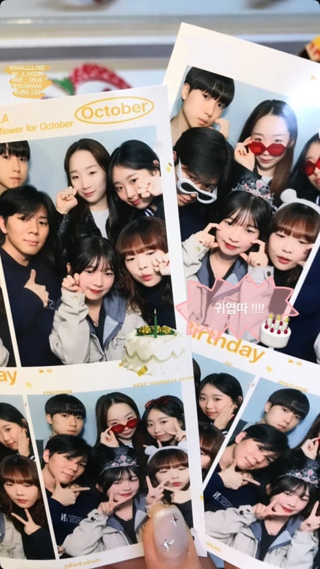 레뮤제 이미지