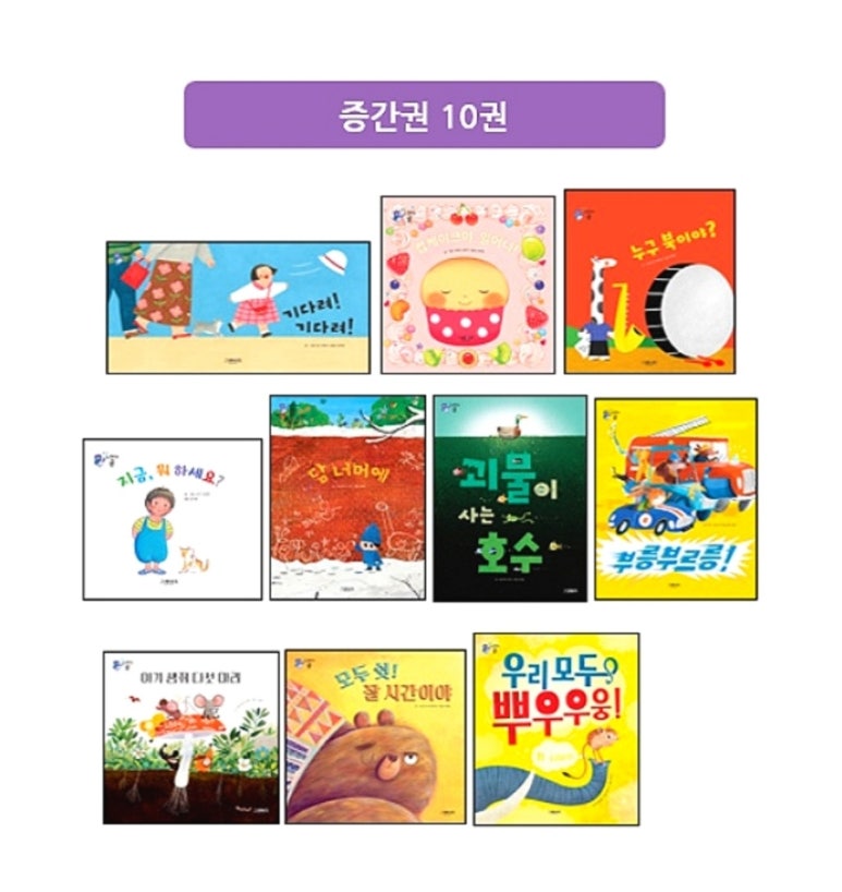 도레미 이미지