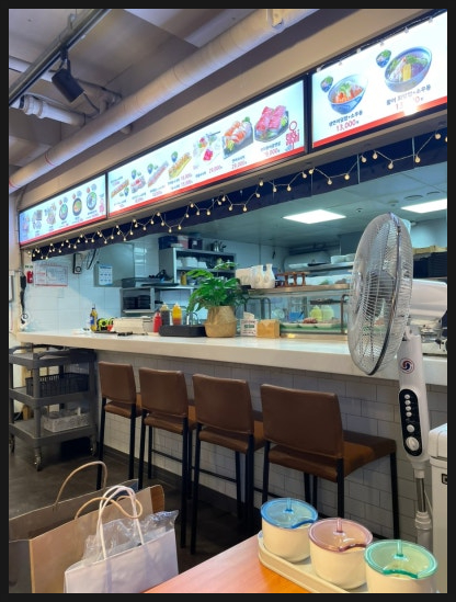 스시회관 이미지