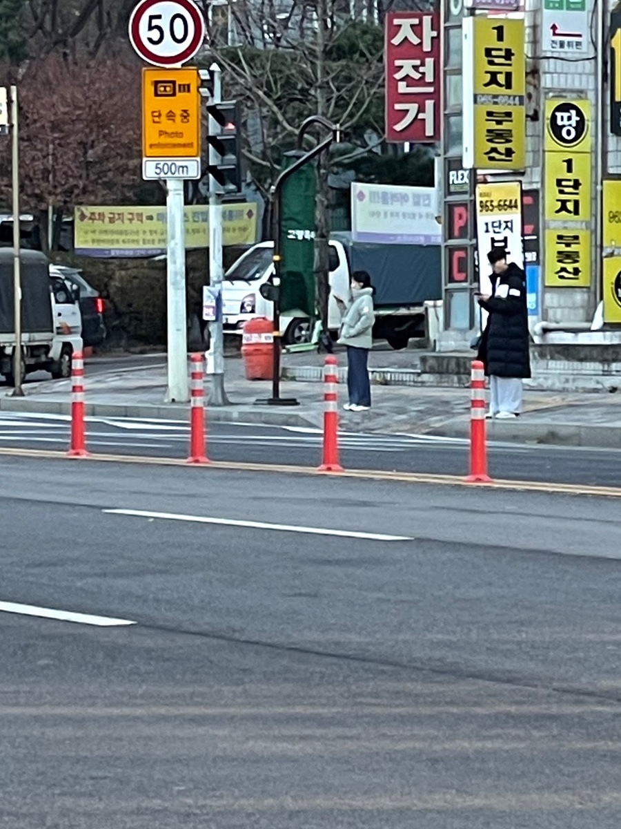 머스마신발 이미지
