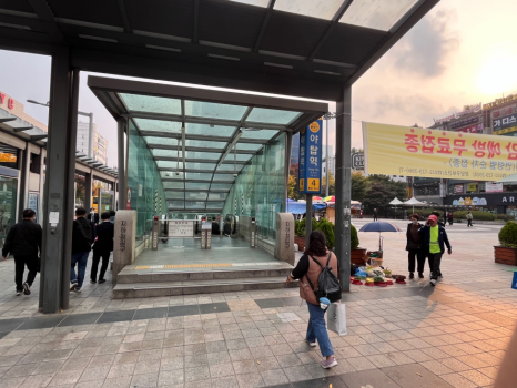 연세플러스치과 이미지