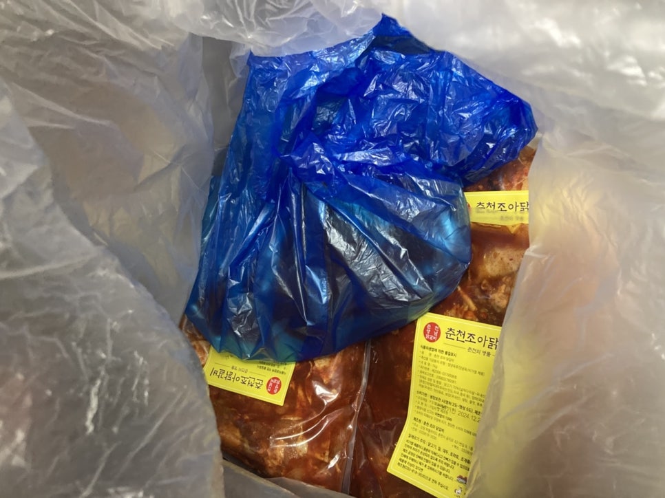 춘천조아닭갈비 이미지
