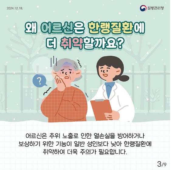 일잡 이미지
