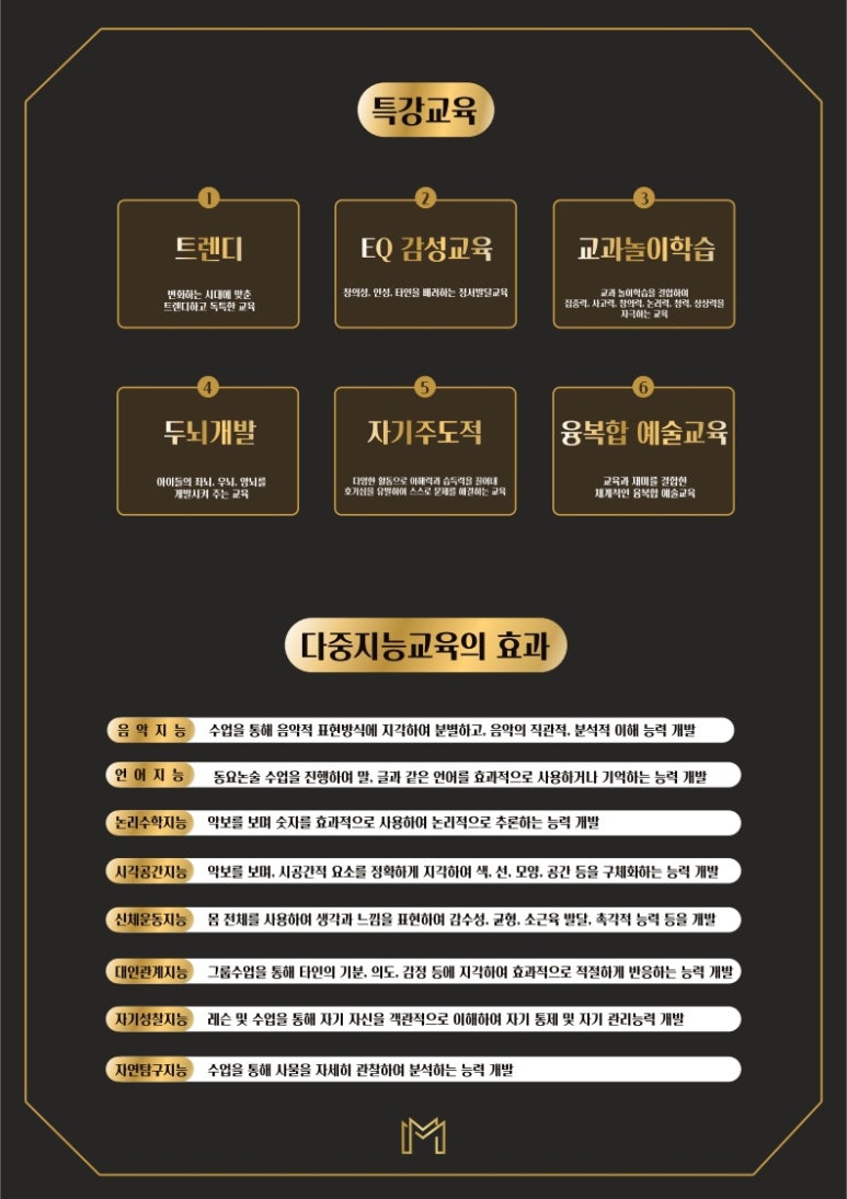 연뮤직 이미지