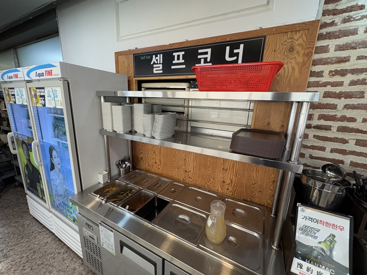 정가네쭈꾸미 이미지