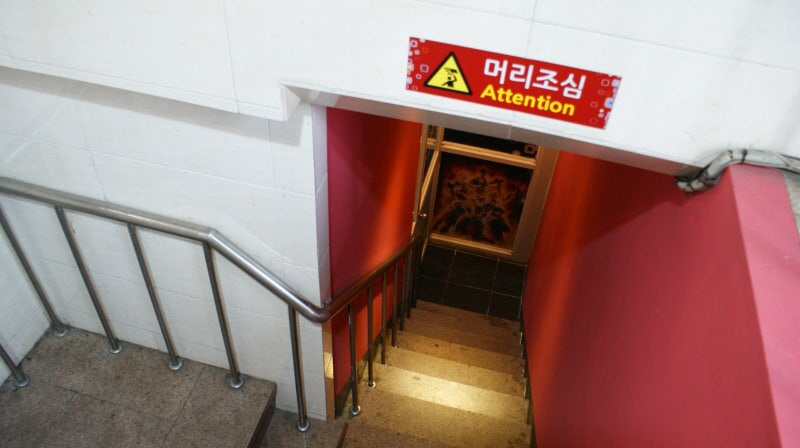 대빵 오락실 이미지