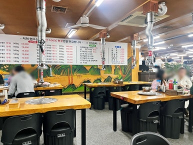 용호식육식당 이미지