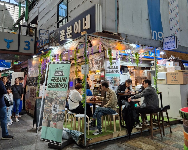 국제명품속옷 이미지