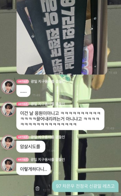 에이솜네일 이미지