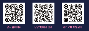 세무회계위드 이미지