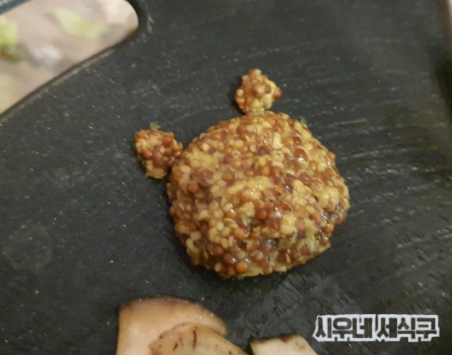 고미랑꼬미 이미지