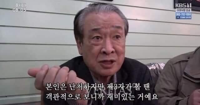이바이브 이미지