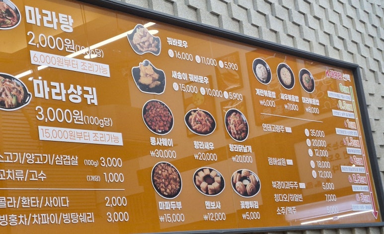 태향원 이미지