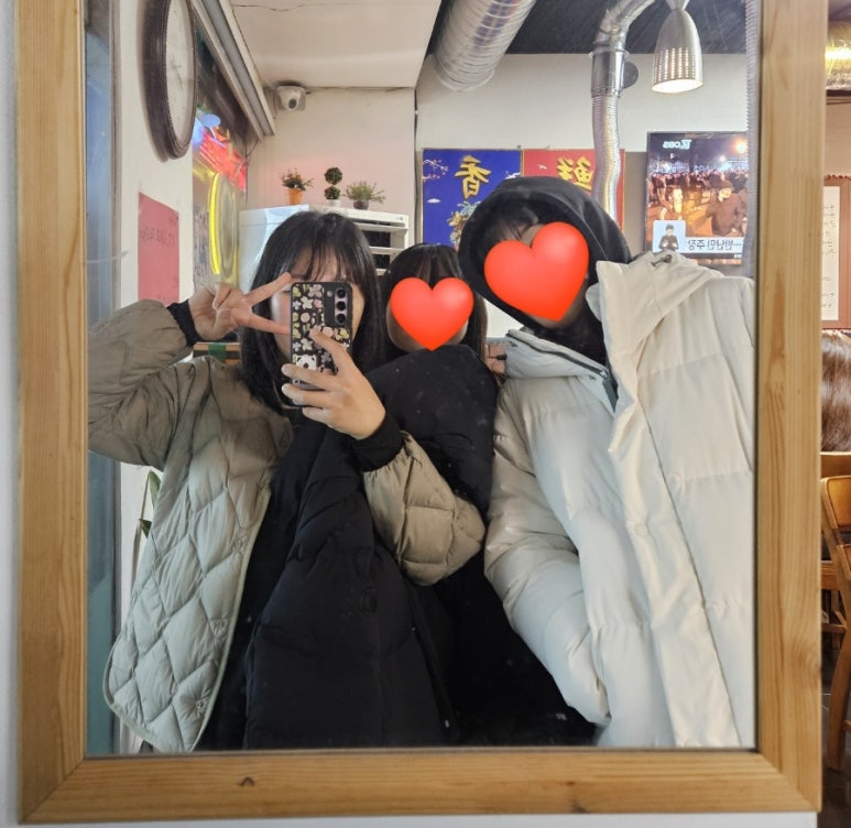 루루양꼬치 이미지
