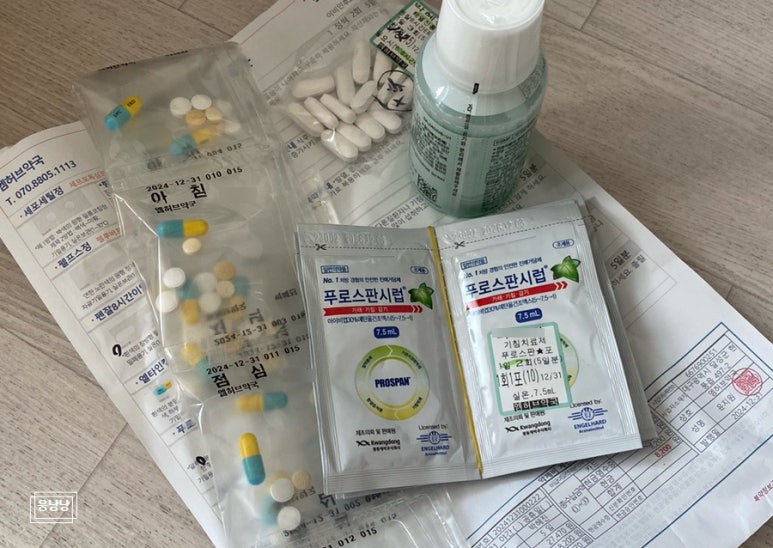 우리허브병원 이미지