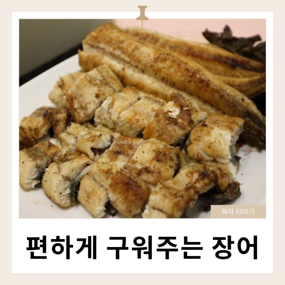 청평수산 이미지