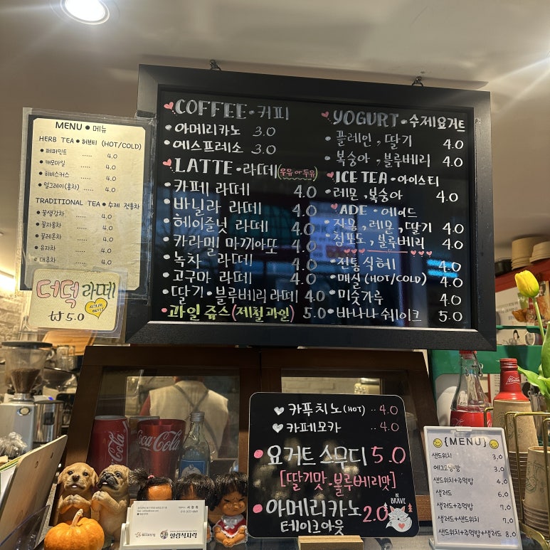 힐링식지락 이미지