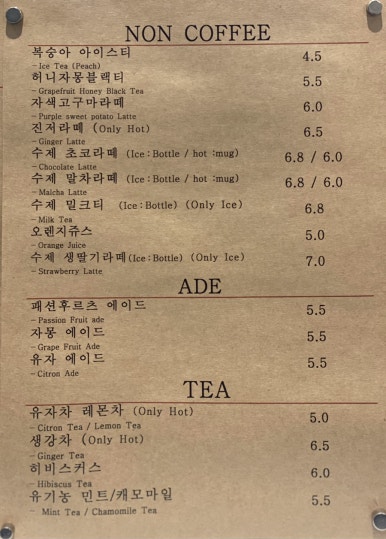 아우어스위츠 이미지