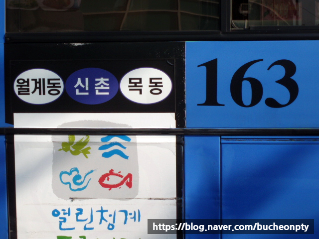 삼화상운(주) 이미지