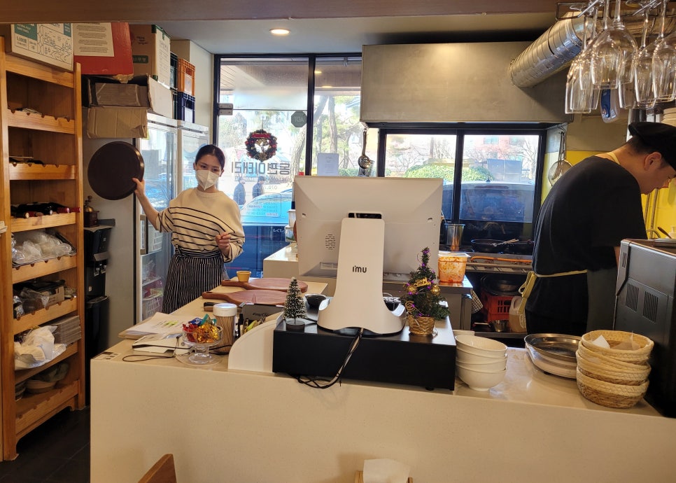 동편이태리 이미지
