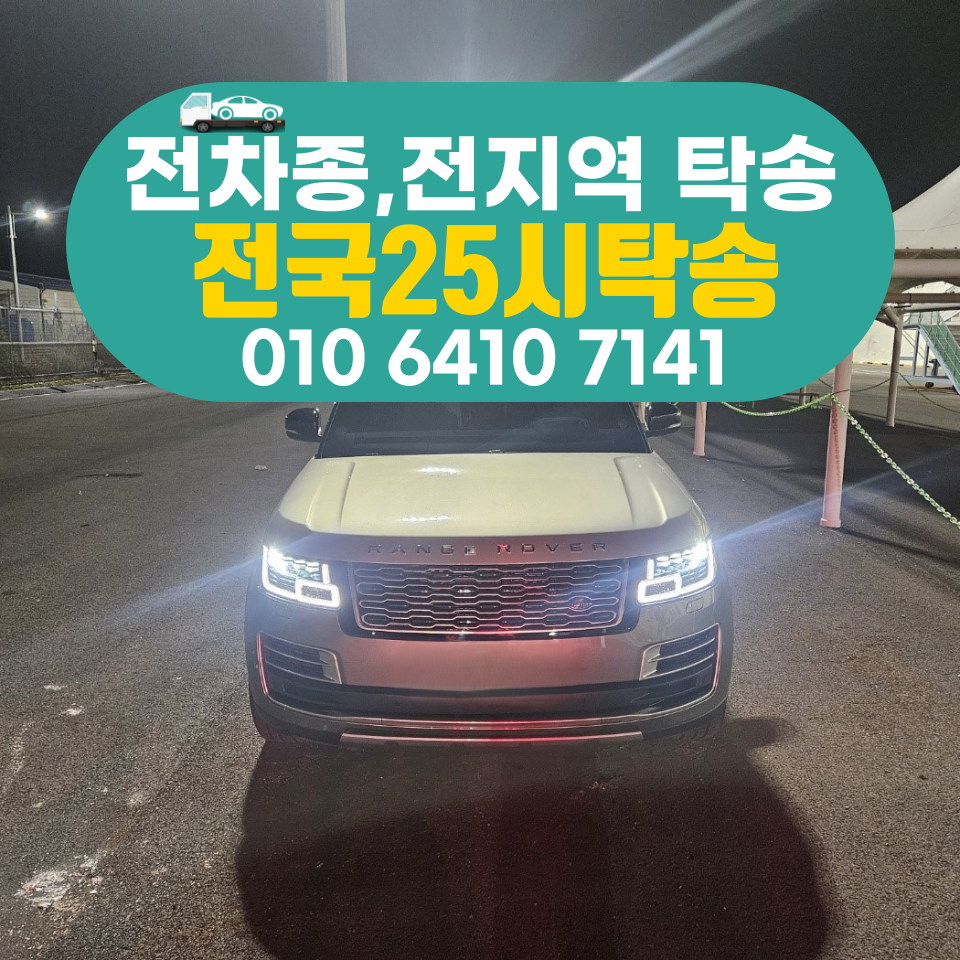 25시카써비스 이미지