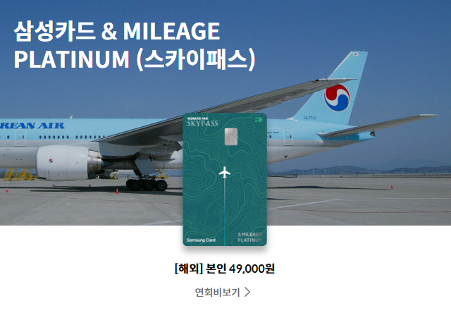 드림광고 이미지