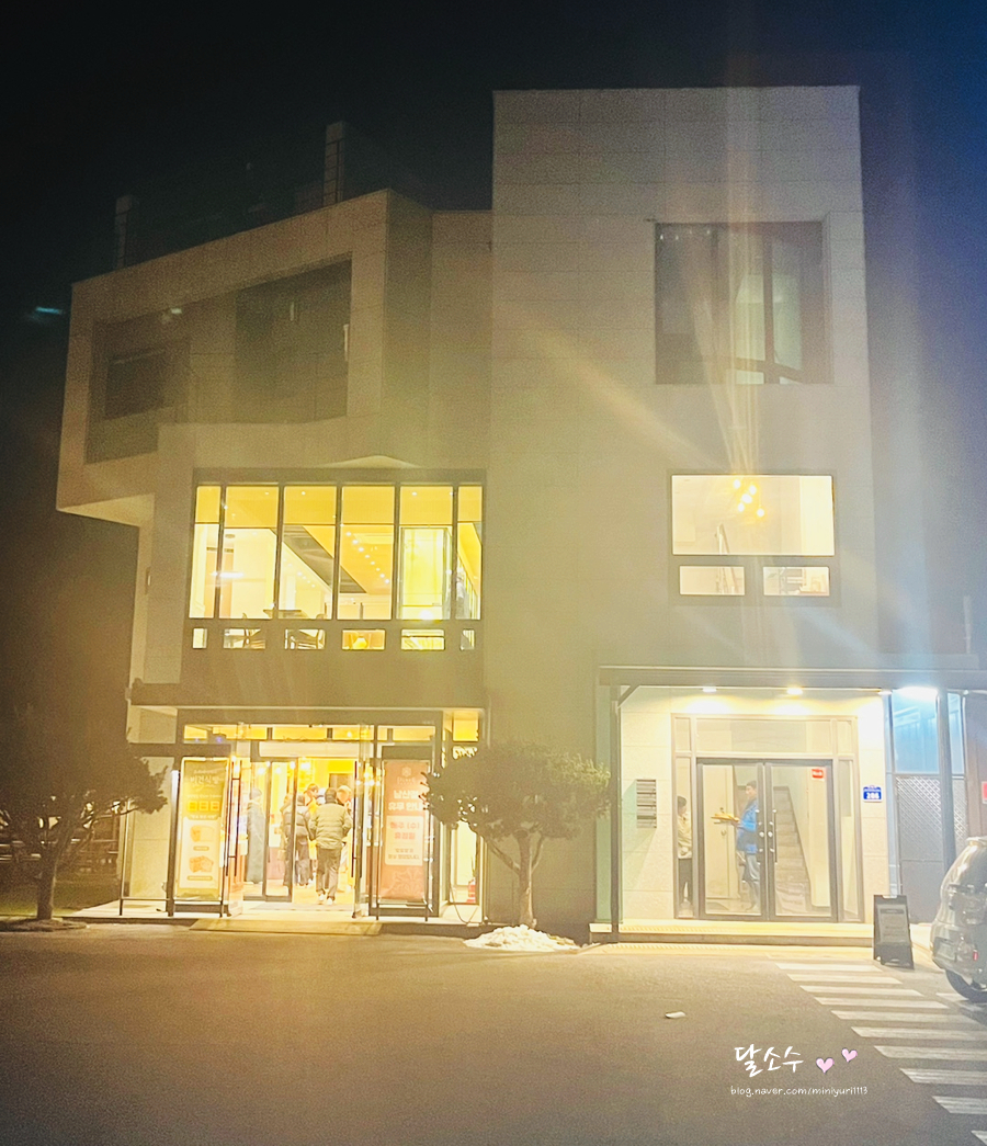 듀레베이커리남산점 이미지