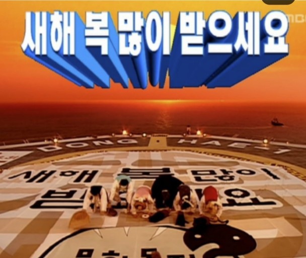 반포칼국수 이미지