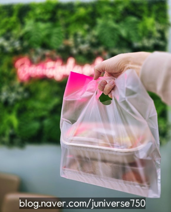 아름다운한끼 일산본점 이미지
