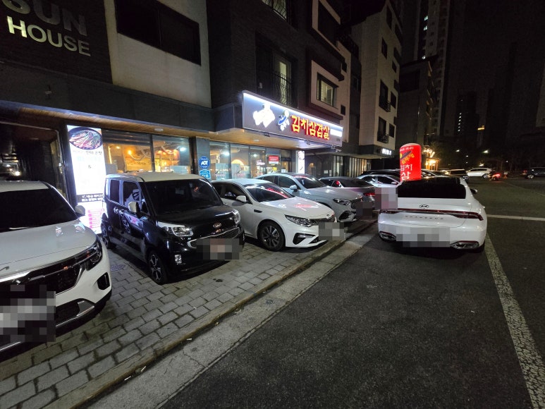 싹쓰리갈매 이미지