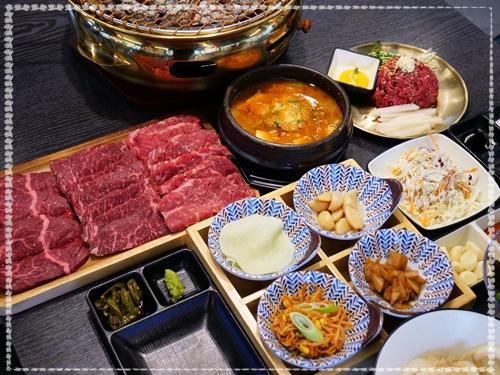 압구정화로구이 이미지